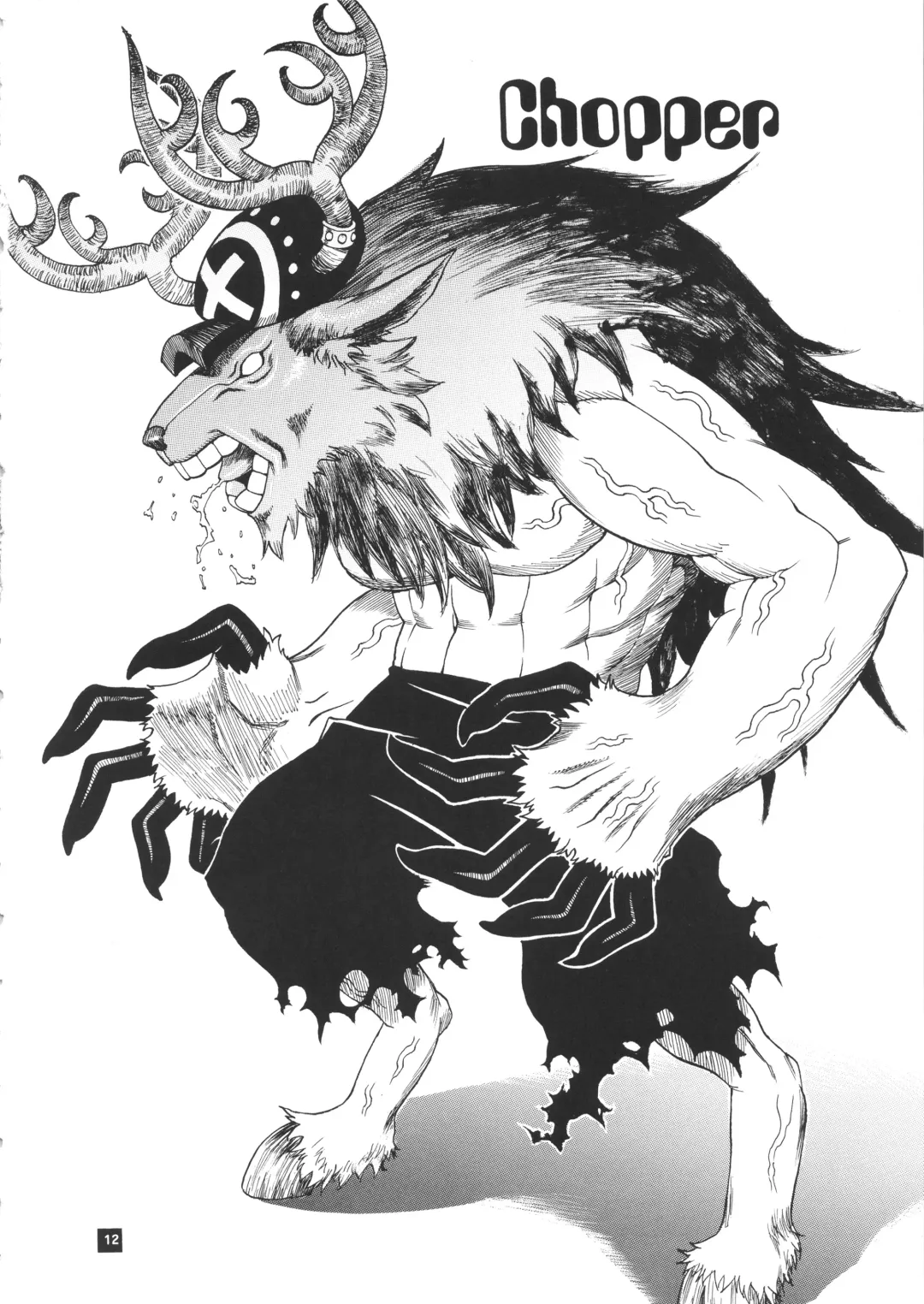 [Chikasato Michiru] GHOST PRINCESS Fhentai - Page 12