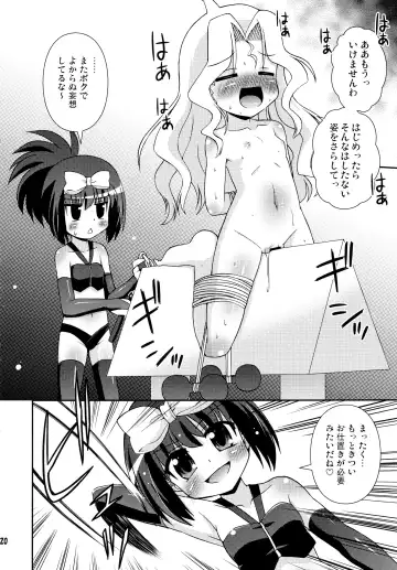 [Hino Hino] Nagano Joshi Heya e Youkoso! - Welcome to Nagano Joshi! Fhentai - Page 20