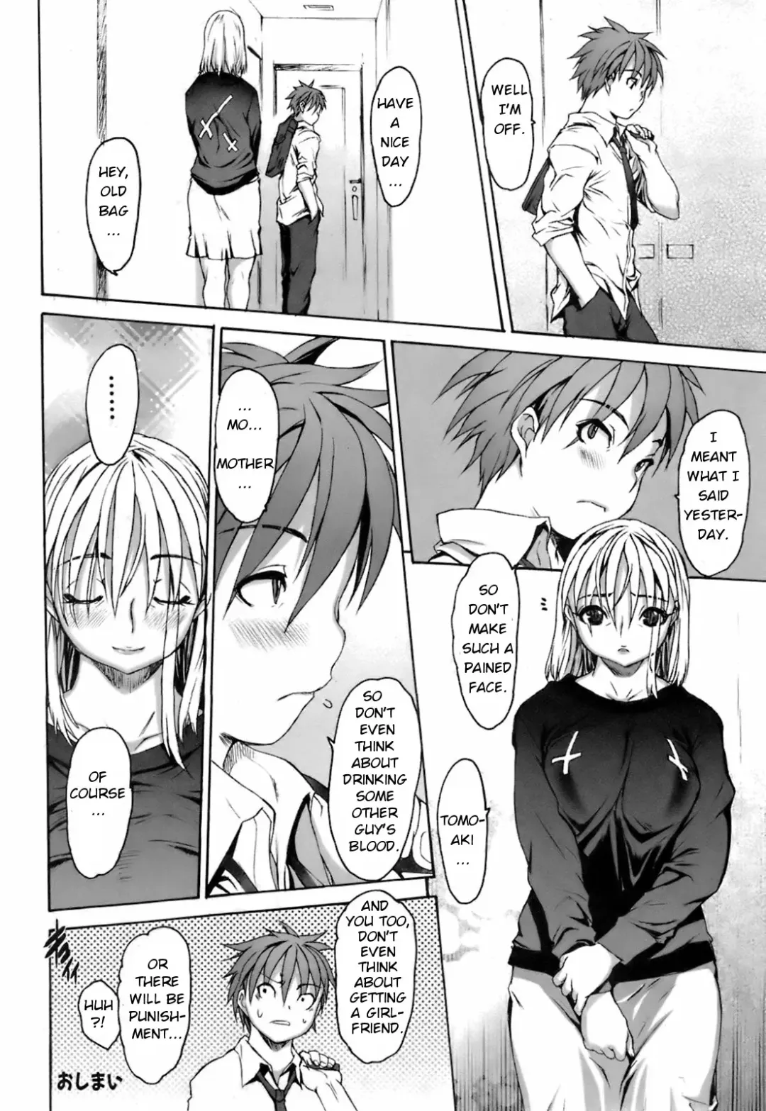 [Zero No Mono] Chii Mama | Blood Mother Fhentai - Page 16