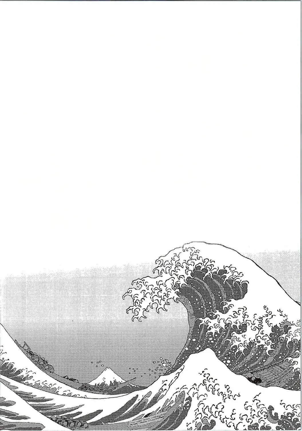 [Siina Yuuki] Totsugiko!!! Mikishiro-chan Fhentai - Page 9