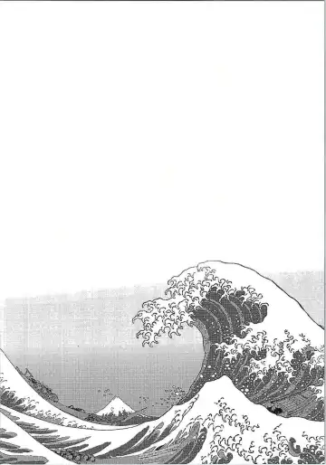 [Siina Yuuki] Totsugiko!!! Mikishiro-chan Fhentai - Page 9