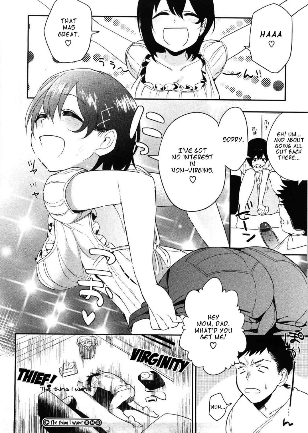 [Igumox] Yosugara Sexology 1-6 English Fhentai - Page 106