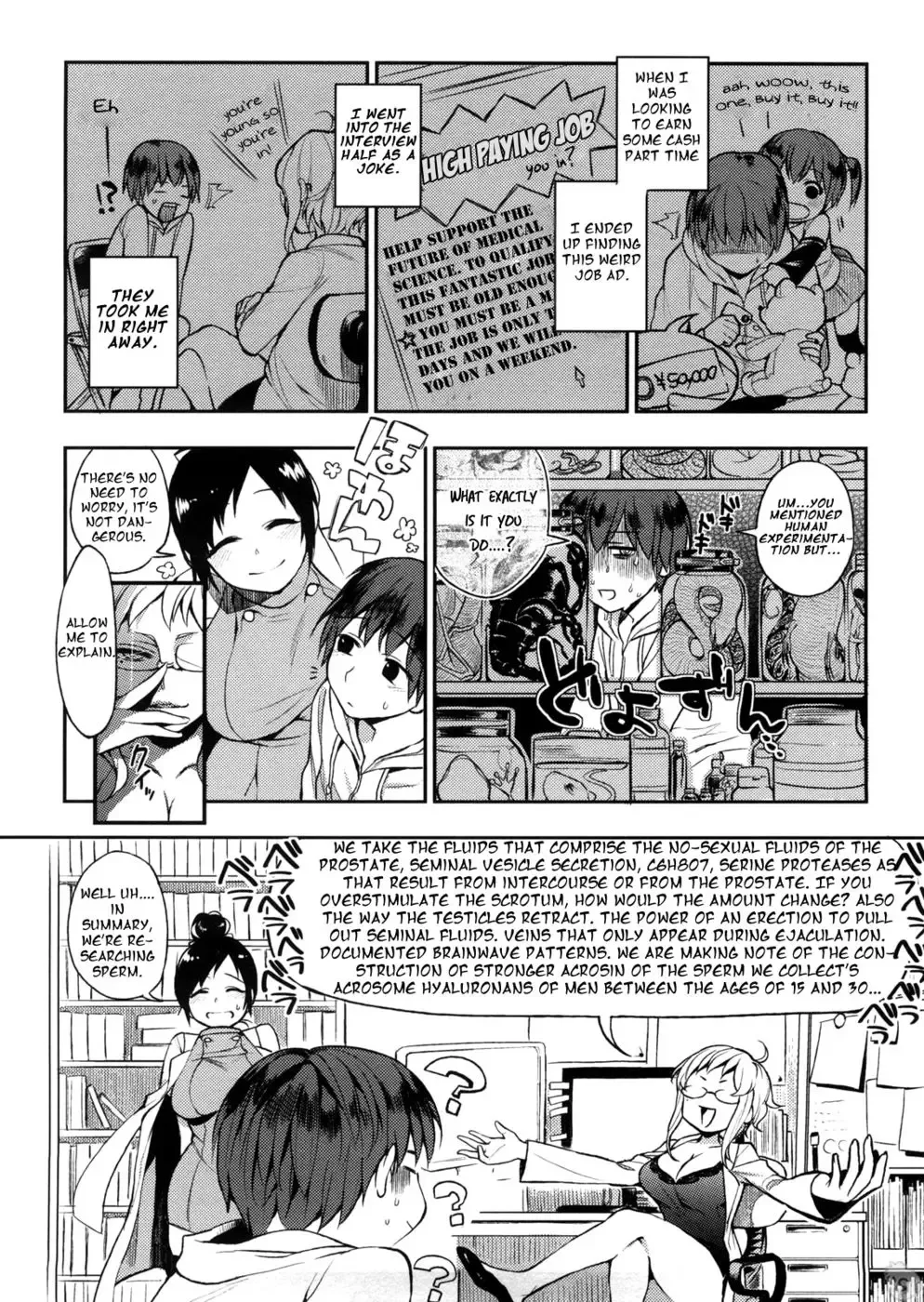 [Igumox] Yosugara Sexology 1-6 English Fhentai - Page 14