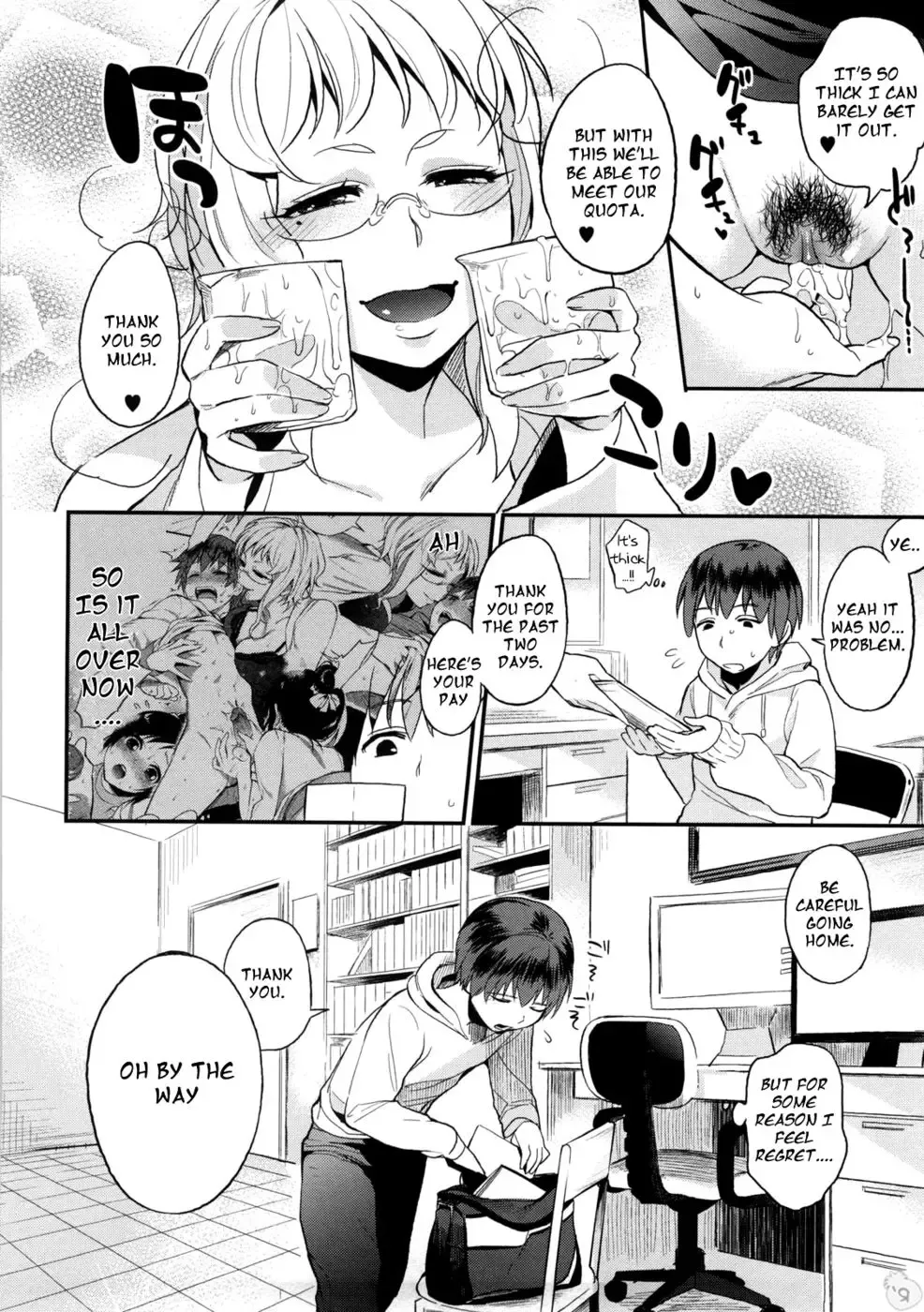 [Igumox] Yosugara Sexology 1-6 English Fhentai - Page 52