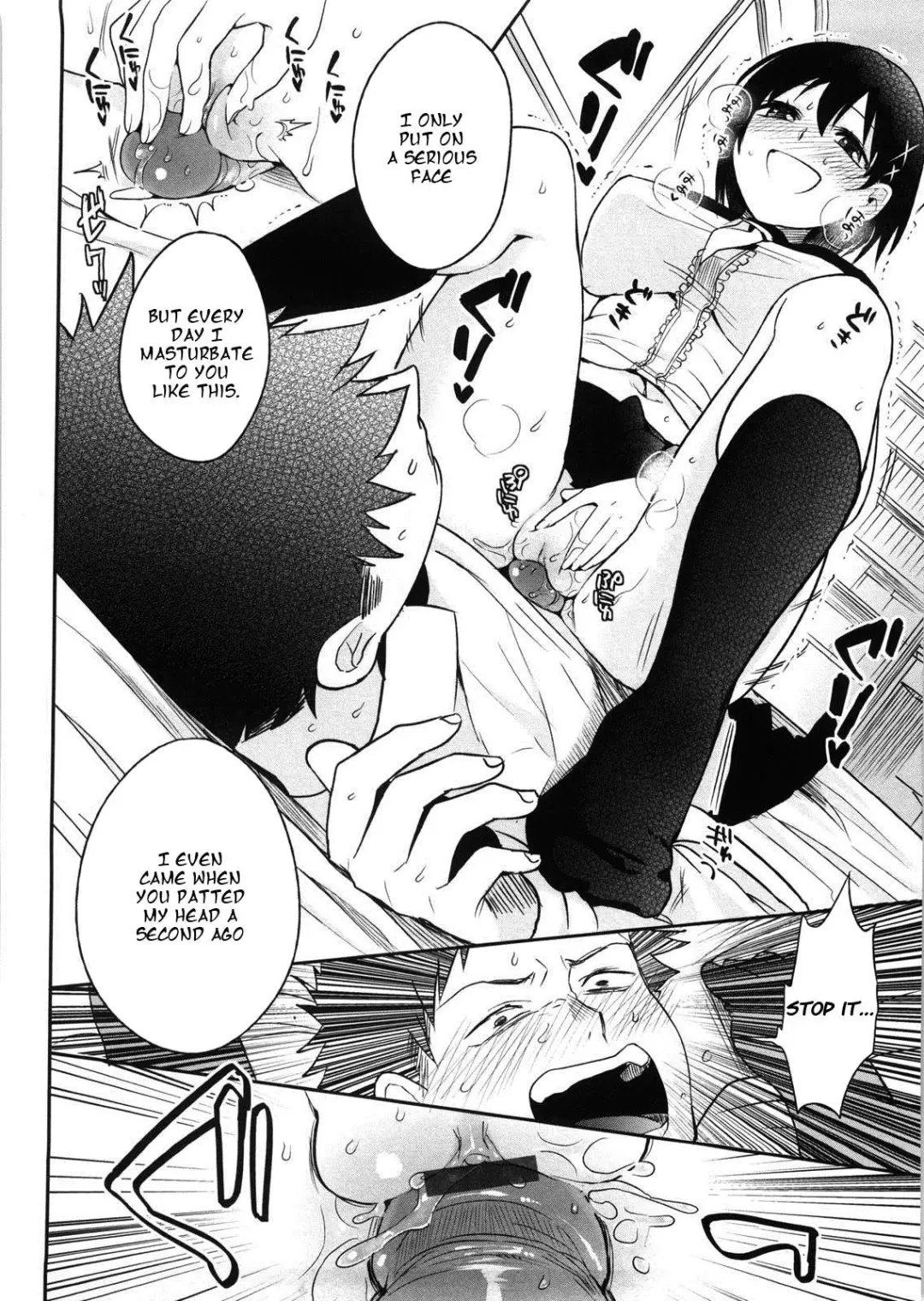 [Igumox] Yosugara Sexology 1-6 English Fhentai - Page 72