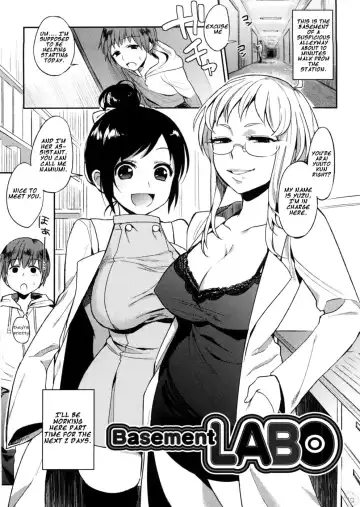 [Igumox] Yosugara Sexology 1-6 English Fhentai - Page 13