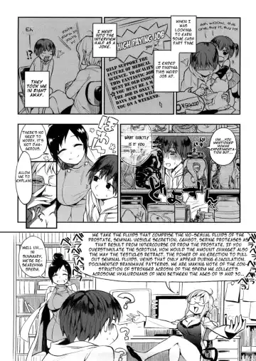 [Igumox] Yosugara Sexology 1-6 English Fhentai - Page 14