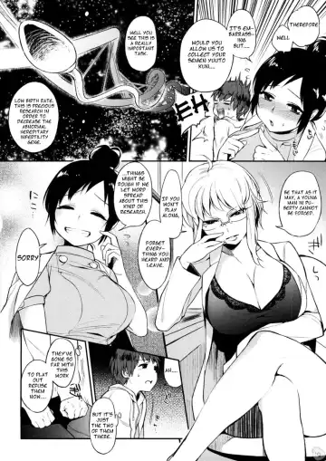 [Igumox] Yosugara Sexology 1-6 English Fhentai - Page 15