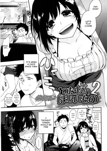 [Igumox] Yosugara Sexology 1-6 English Fhentai - Page 83