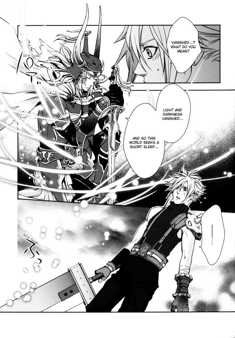 Cocytus Fhentai - Page 11