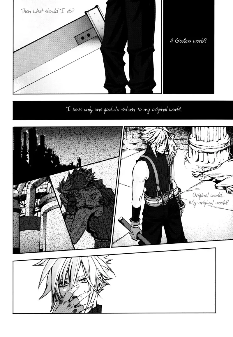 Cocytus Fhentai - Page 12