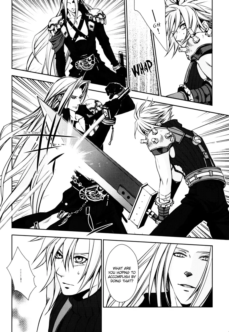 Cocytus Fhentai - Page 14