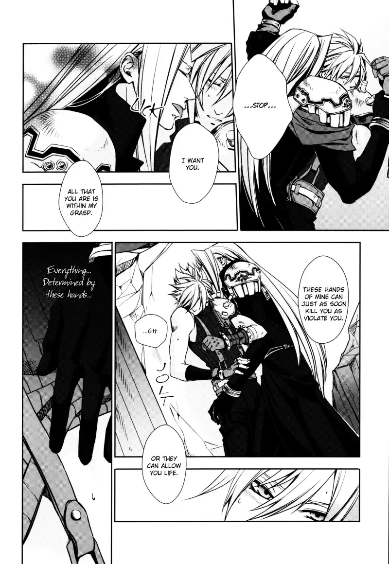 Cocytus Fhentai - Page 18