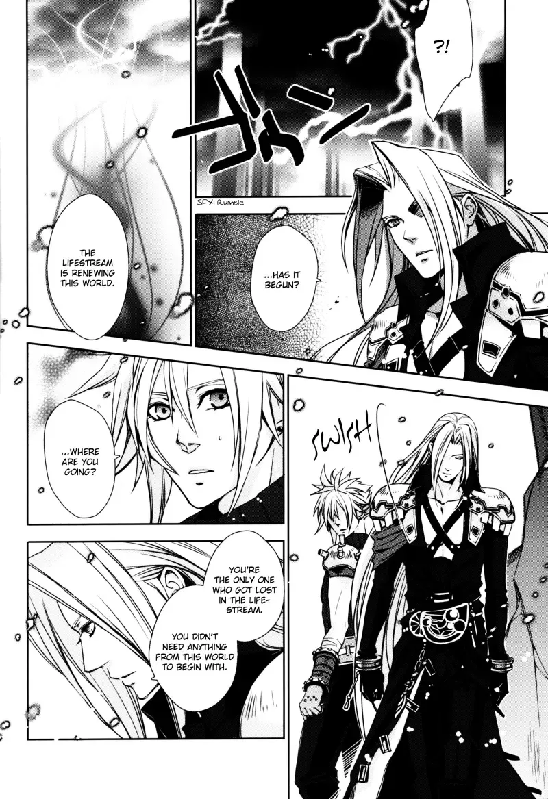 Cocytus Fhentai - Page 22