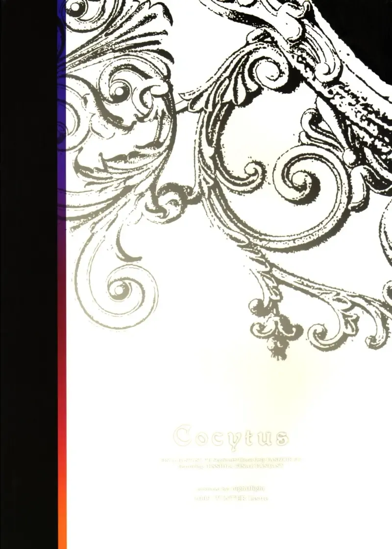 Cocytus Fhentai - Page 27