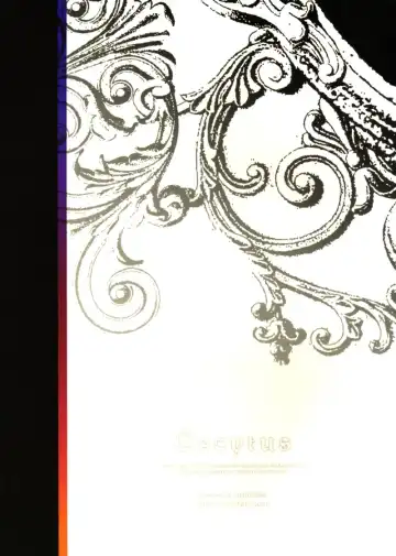 Cocytus Fhentai - Page 27