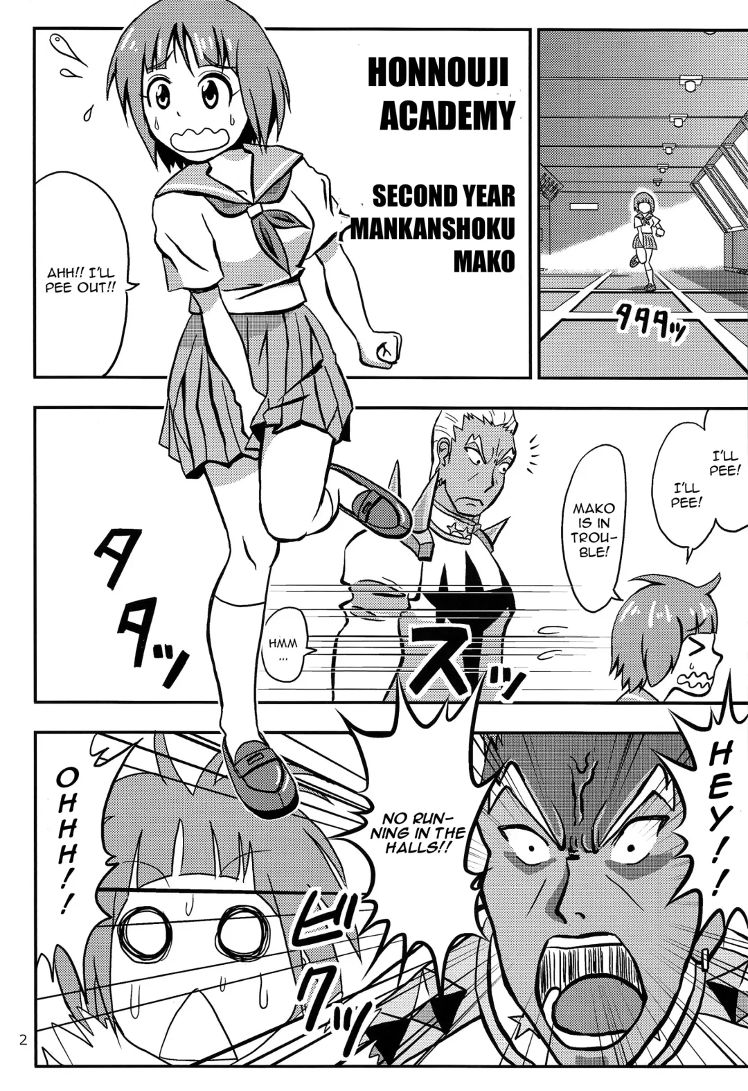 [Dr.q] Mako wa Sore o Gaman Dekinai Fhentai - Page 4