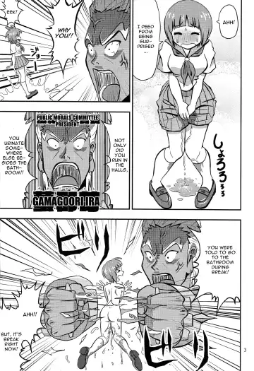 [Dr.q] Mako wa Sore o Gaman Dekinai Fhentai - Page 5