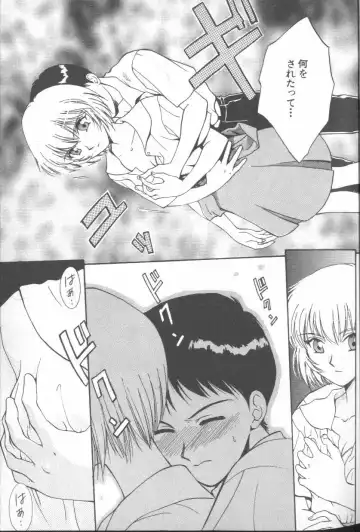 ANGELic IMPACT NUMBER 03 - Asuka VS Rei Hen Fhentai - Page 10