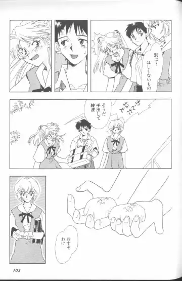 ANGELic IMPACT NUMBER 03 - Asuka VS Rei Hen Fhentai - Page 102