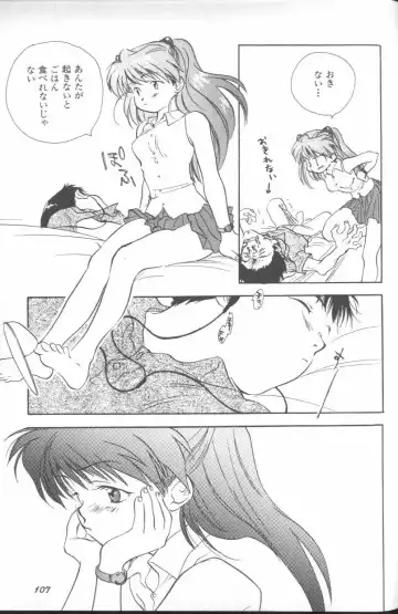 ANGELic IMPACT NUMBER 03 - Asuka VS Rei Hen Fhentai - Page 106