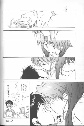 ANGELic IMPACT NUMBER 03 - Asuka VS Rei Hen Fhentai - Page 109