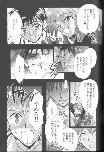 ANGELic IMPACT NUMBER 03 - Asuka VS Rei Hen Fhentai - Page 116