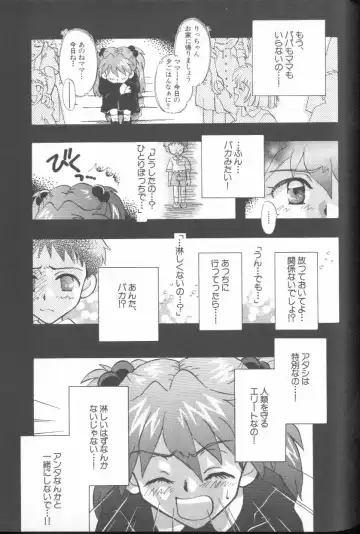 ANGELic IMPACT NUMBER 03 - Asuka VS Rei Hen Fhentai - Page 120
