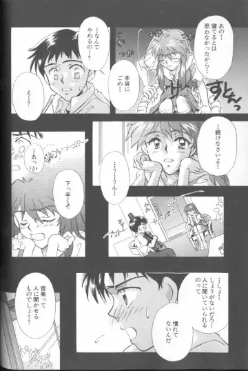 ANGELic IMPACT NUMBER 03 - Asuka VS Rei Hen Fhentai - Page 123
