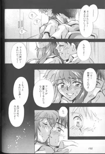 ANGELic IMPACT NUMBER 03 - Asuka VS Rei Hen Fhentai - Page 131