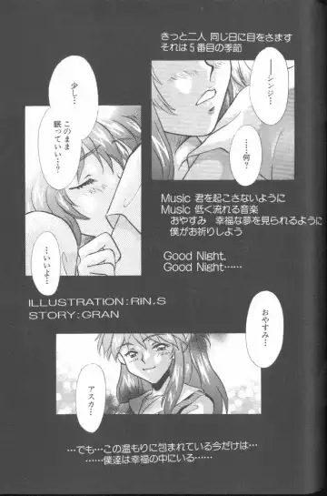ANGELic IMPACT NUMBER 03 - Asuka VS Rei Hen Fhentai - Page 136