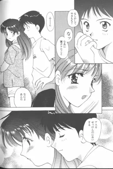 ANGELic IMPACT NUMBER 03 - Asuka VS Rei Hen Fhentai - Page 163