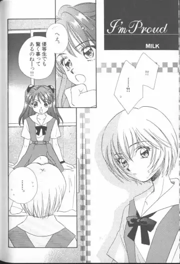 ANGELic IMPACT NUMBER 03 - Asuka VS Rei Hen Fhentai - Page 177