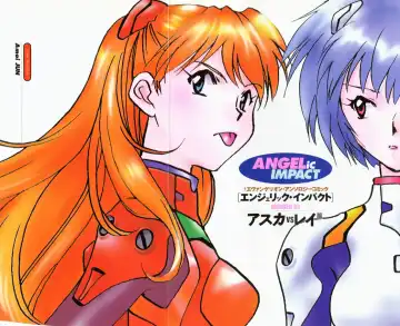 ANGELic IMPACT NUMBER 03 - Asuka VS Rei Hen Fhentai - Page 2