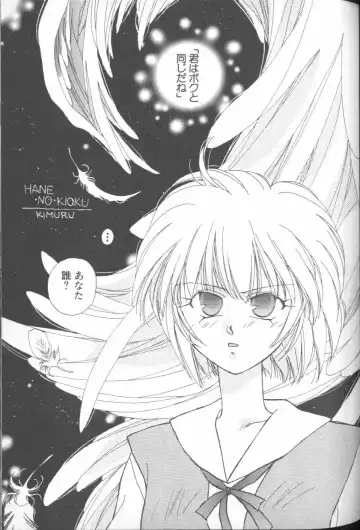 ANGELic IMPACT NUMBER 03 - Asuka VS Rei Hen Fhentai - Page 42