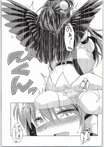 [Yude Pea] Karasu Tengu to Kashikoku Tsukiau Hou Fhentai - Page 18