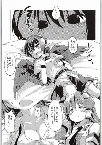 [Yude Pea] Karasu Tengu to Kashikoku Tsukiau Hou Fhentai - Page 8