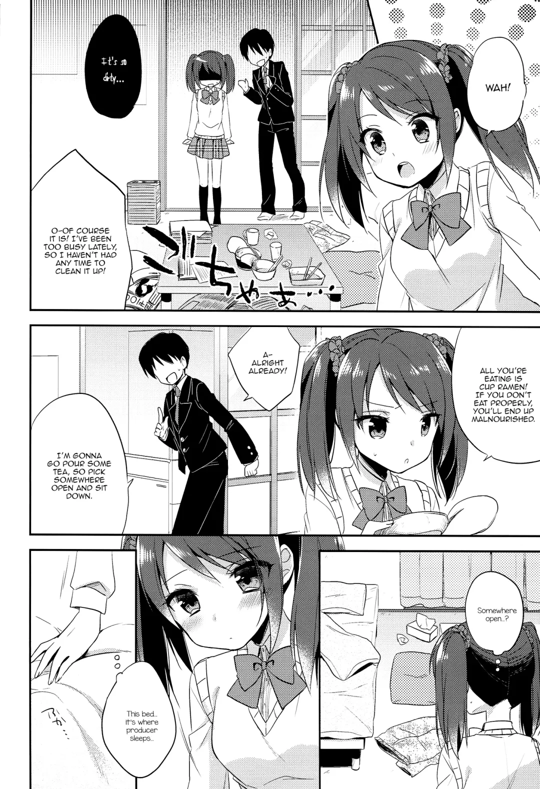 [Aichi Shiho] Onnanoko no Kimochi Fhentai - Page 10