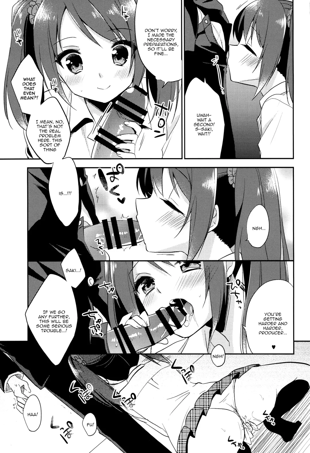 [Aichi Shiho] Onnanoko no Kimochi Fhentai - Page 13