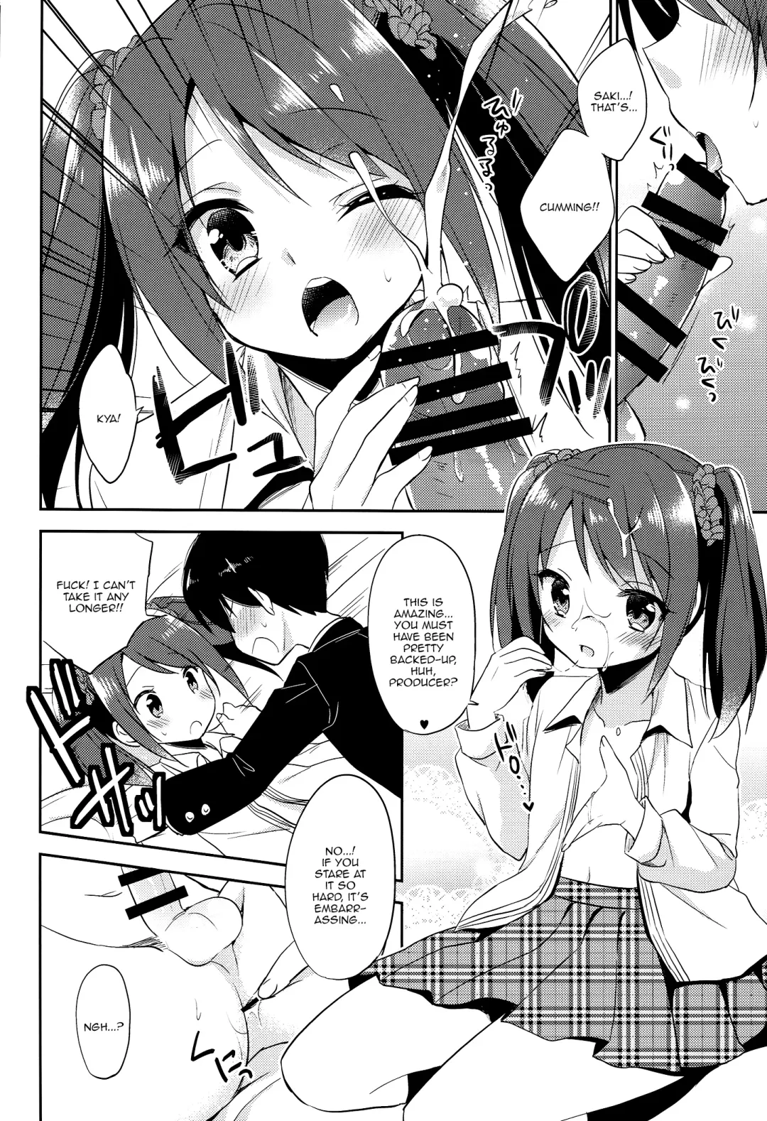 [Aichi Shiho] Onnanoko no Kimochi Fhentai - Page 14