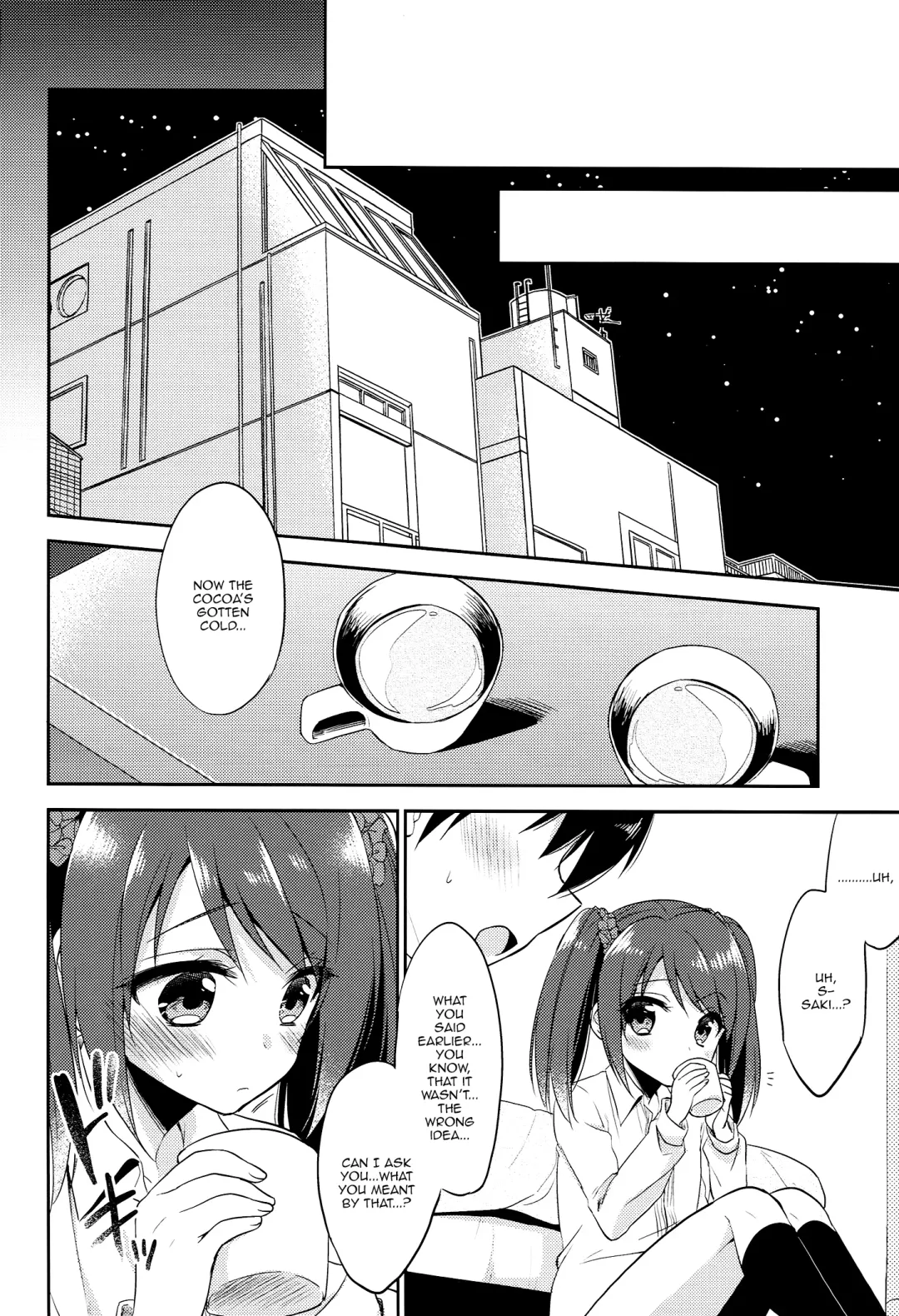 [Aichi Shiho] Onnanoko no Kimochi Fhentai - Page 22