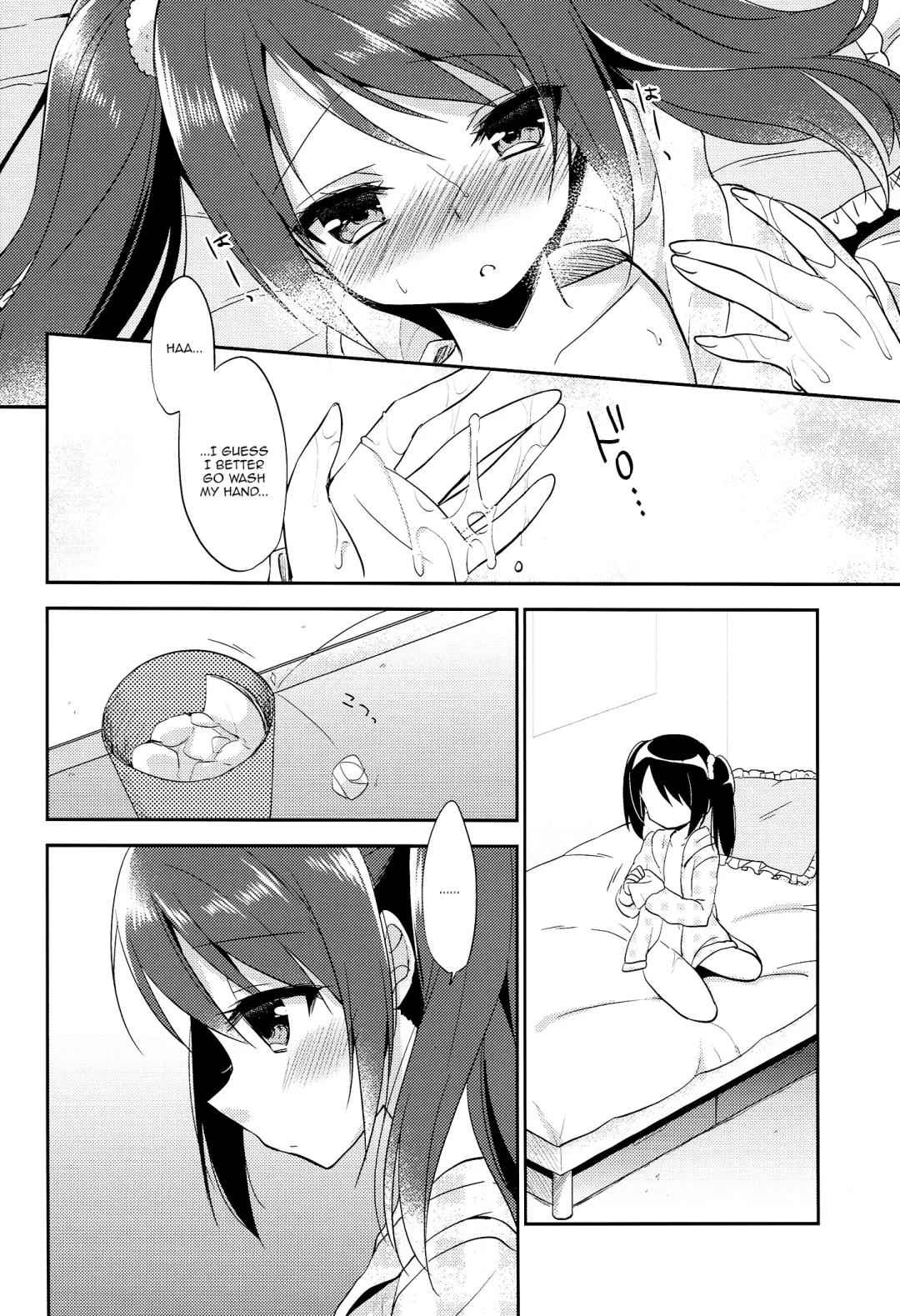 [Aichi Shiho] Onnanoko no Kimochi Fhentai - Page 6