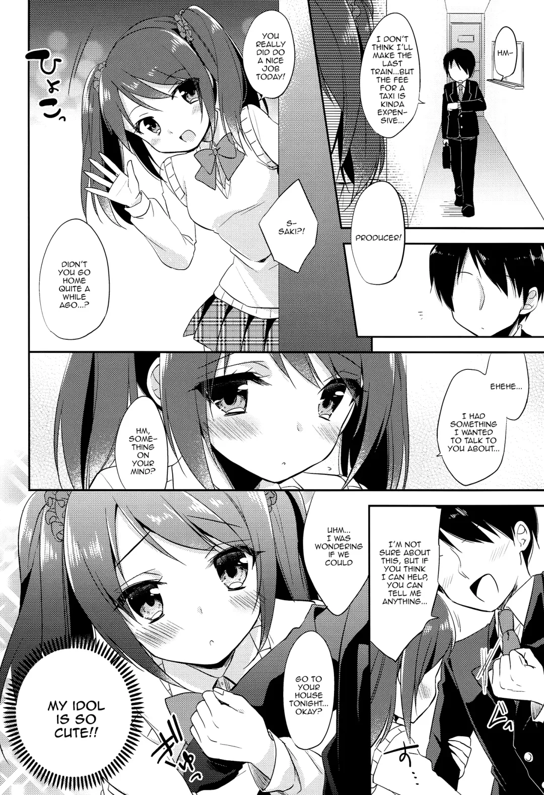 [Aichi Shiho] Onnanoko no Kimochi Fhentai - Page 8