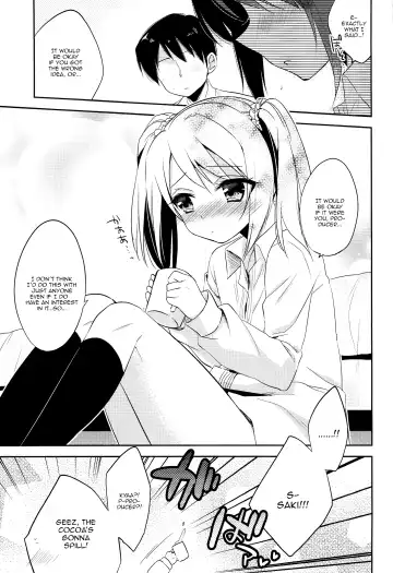 [Aichi Shiho] Onnanoko no Kimochi Fhentai - Page 23