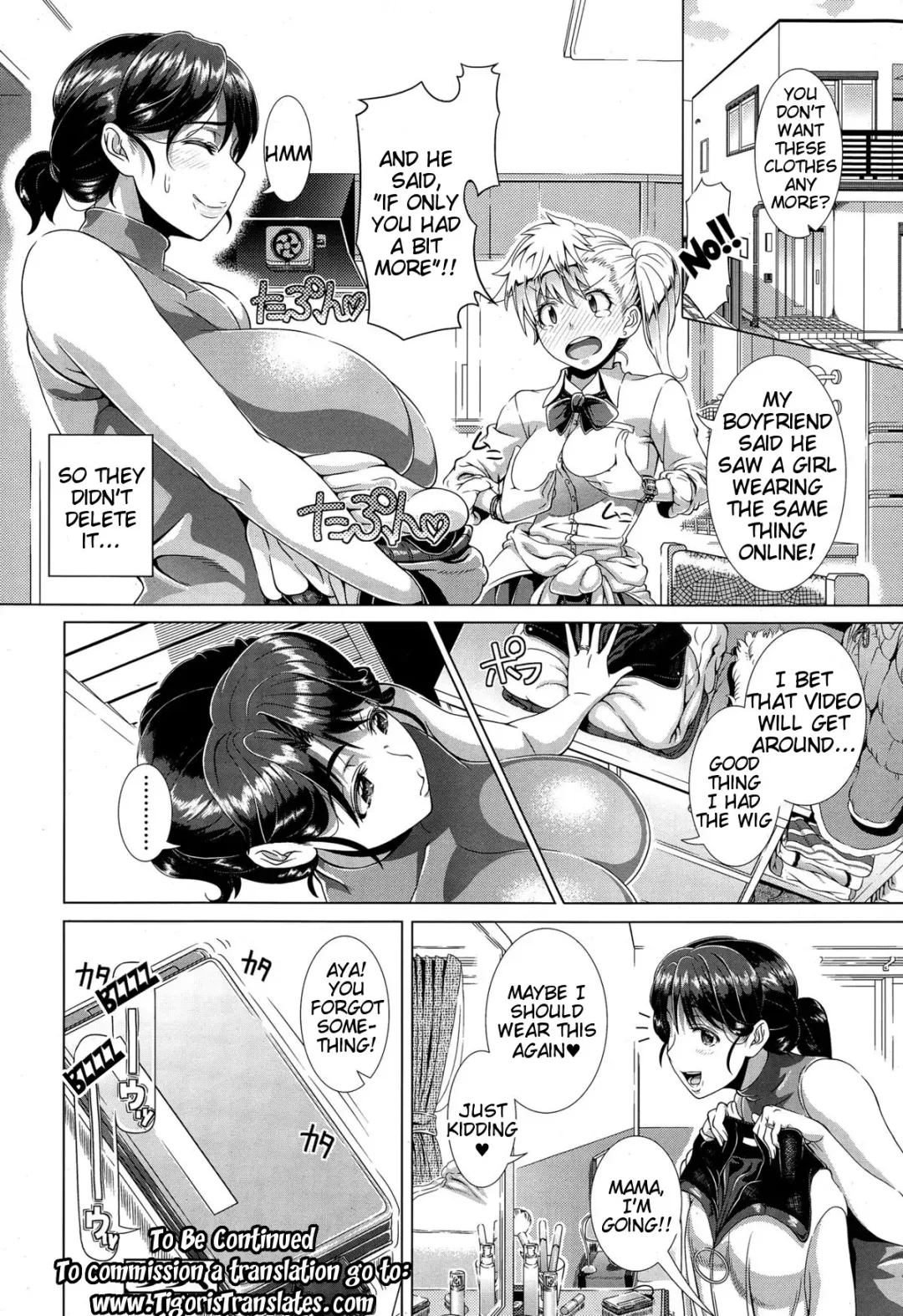 [Shinozuka Yuuji] One Time Gal Zenpen Fhentai - Page 28