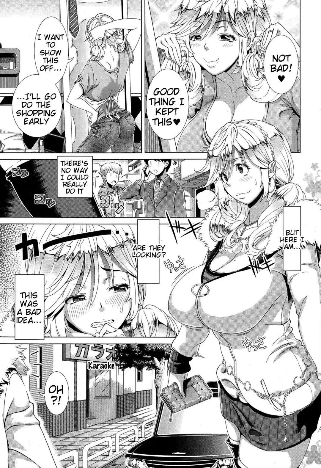 [Shinozuka Yuuji] One Time Gal Zenpen Fhentai - Page 3