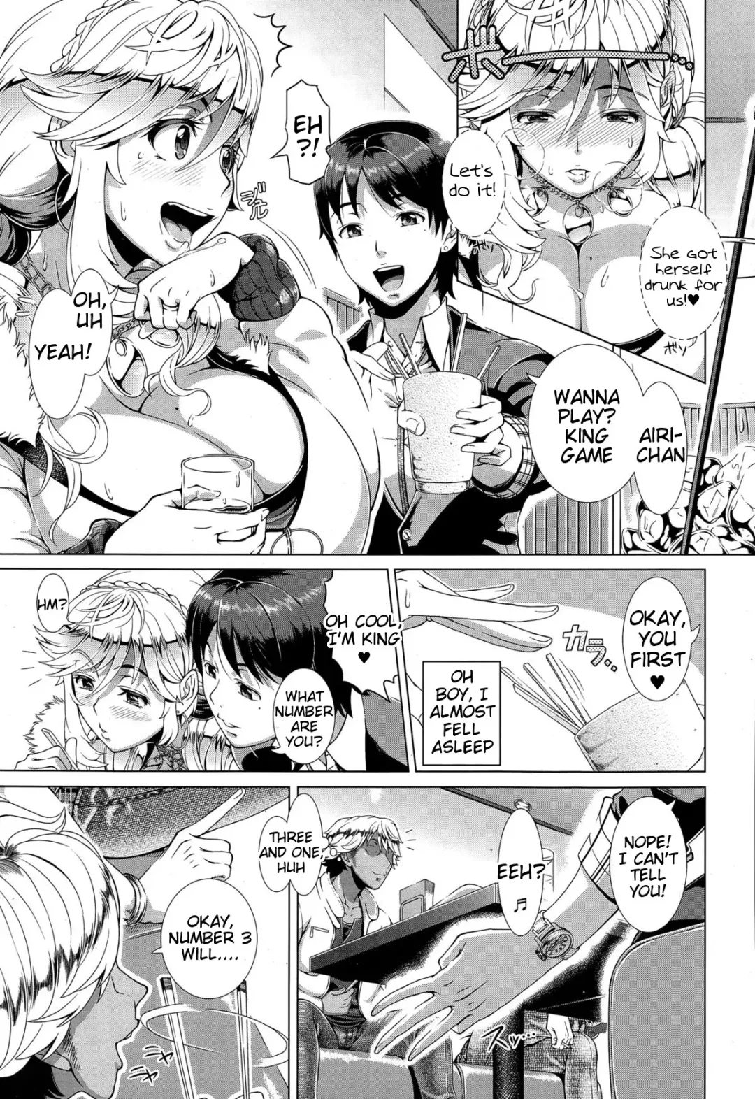 [Shinozuka Yuuji] One Time Gal Zenpen Fhentai - Page 7