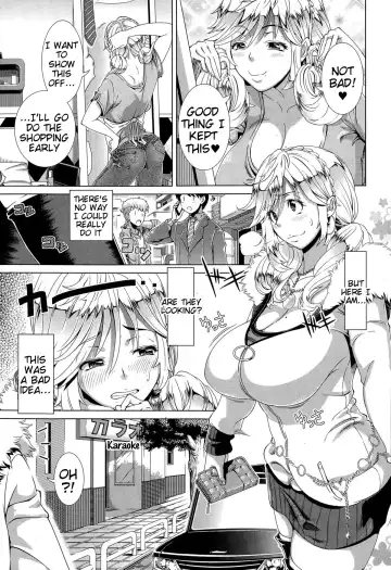 [Shinozuka Yuuji] One Time Gal Zenpen Fhentai - Page 3