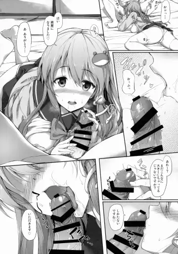 [Awayume] Shirokuro Chirarism Fhentai - Page 19