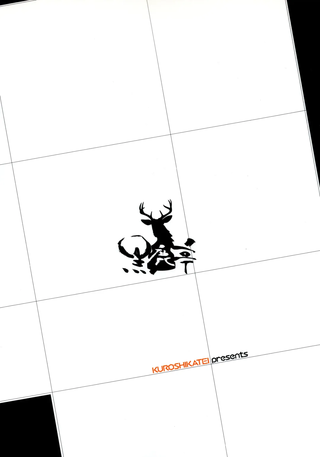 [Unno Hotaru] NekoMusume dakara Hinnyuubon Fhentai - Page 2